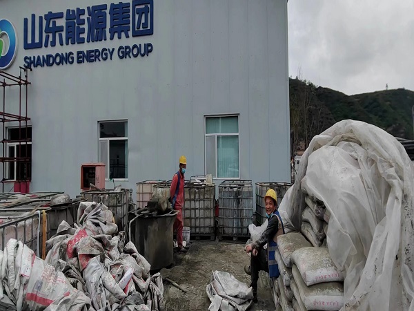 通海厂房地面下沉注浆加固